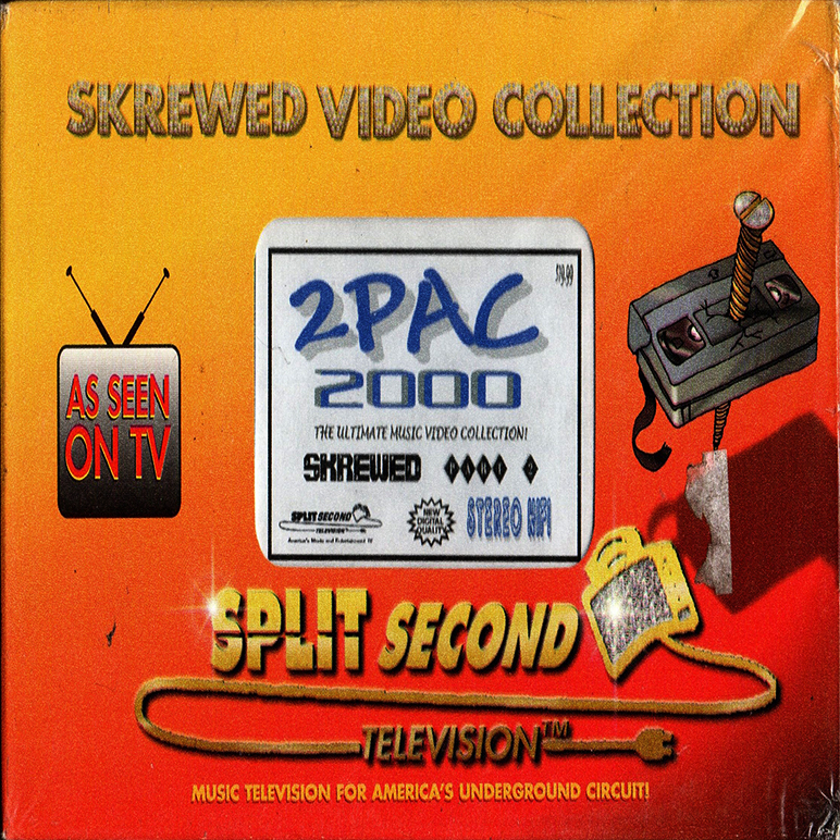 Coming Soon Product 6